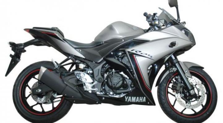 Pilihan Warna Yamaha R25 Bertambah