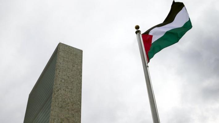 Guatemala Pindahkan Kedutaan ke Yerusalem, Palestina: Memalukan