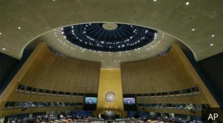 Nama nama Negara yang dukung Trump berikan Yerusalem ke Israel