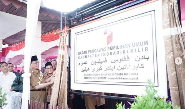Bupati HM.Wardan Resmikan Pemakaian Gedung Bawaslu, Sebagai bentuk Dukungan Pemkab Inhil Tegakkan Demokrasi 